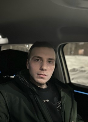 Вячеслав, 27, Россия, Анжеро-Судженск