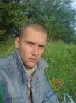 Богдан, 35 лет, Козятин