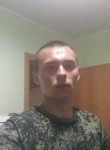 Сергей, 28 лет, Бугуруслан