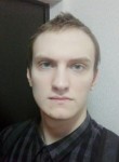 Михаил, 28 лет, Гайдук