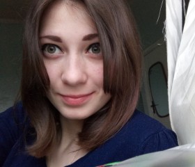 Екатерина, 25 лет, Хойнікі