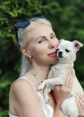 Светлана из Светлогорска 48 лет