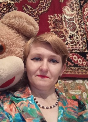 ОКСАНА