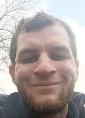 James, 29, United States of America, Norwich