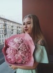 Marina, 25 лет, Санкт-Петербург