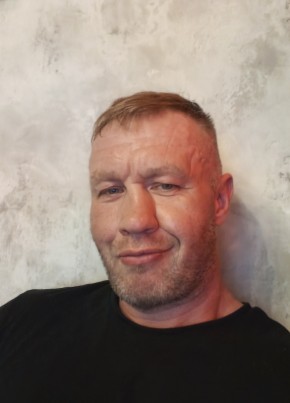 Евгений из Северска 44 года