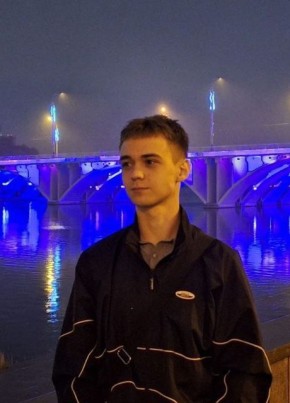 Александр из Челябинска 19 лет