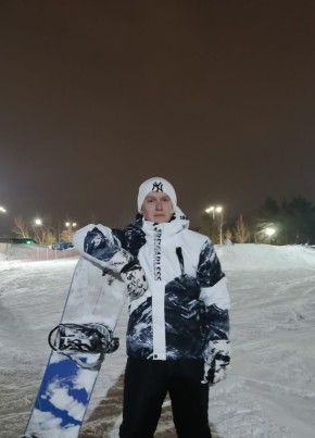 Илья из Омска 21 год