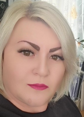 Natalya, 41, Russia, Tselina