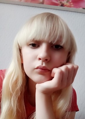 Марина, 22, Россия, Москва