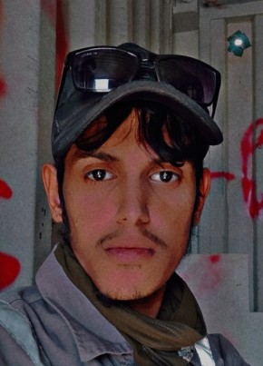 سامر, 19, Iraq, Karbala