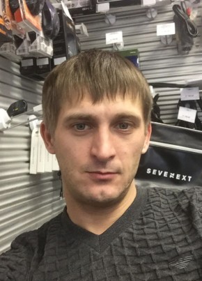 Максим, 39, Россия, Нижний Тагил
