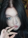Мария, 18 лет, Челябинск