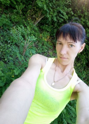 Юлия, 37, Україна, Богодухів