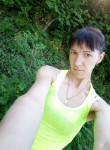 Юлия, 37 лет, Богодухів