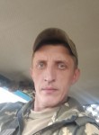 Андрей, 35 лет, Донецьк