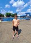 Дима, 21 год, Волгоград