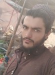 Ahsanullah Dardm, 20 лет, جلال‌آباد
