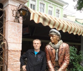 Вячеслав, 43 года, Краснодар