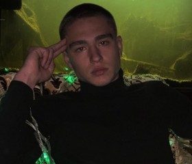 Николай, 19 лет, Симферополь