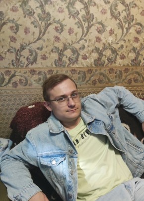 Maks, 22, Russia, Nakhabino