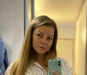 Екатерина, 38 лет, Челябинск