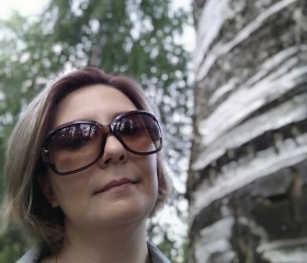 Елена, 47 лет, Ижевск