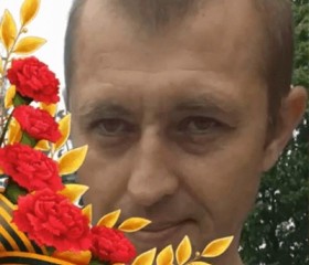 Андрей, 42 года, Нововеличковская