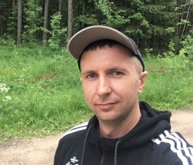 Дмитрий, 36 лет, Silifke