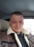 Эдуард - Сосногорск