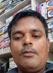 Ajay kumar, 33 года, Samastīpur
