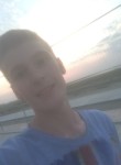 Penis, 26 лет