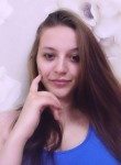 Kristina, 24 года, Тернопіль