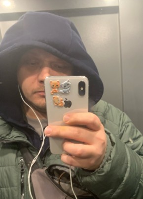 Pavel, 35, Russia, Moscow