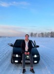 Даниил, 24 года, Ульяновск