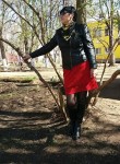Ирина, 51 год