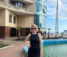 Veranika, 39, Sochi