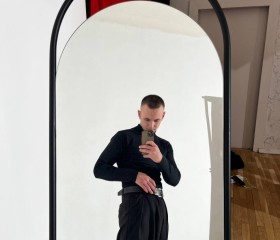 Ruslan, 20, Moscow