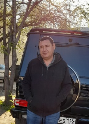 Rais из Казани 45 лет