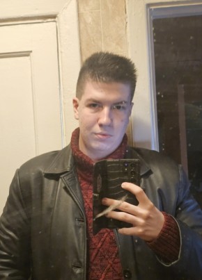 Даниил из Люберцы 19 лет