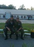 эрик, 26 лет
