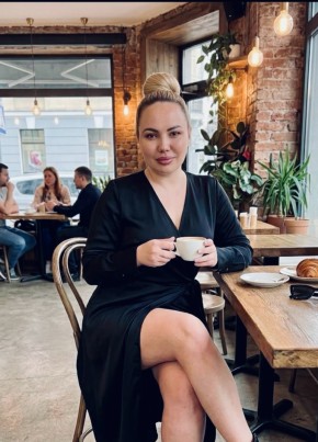 Лена из Кривого Рога 33 года
