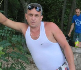 Олег, 51 год, Маріуполь