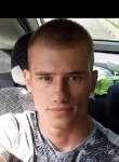 Андрей, 33 года, Брянск