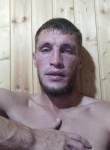 Адель, 33 года, Казань