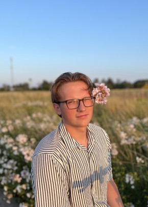 Антон из Берасьце 21 год