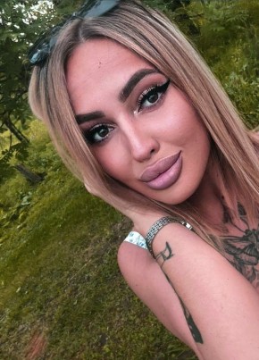 Ирина из Орёла 34 года