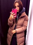Anastasiya, 31, Kemerovo