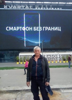 Алекс, 59, Россия, Майский