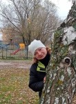 Ирина, 40 лет, Саратов